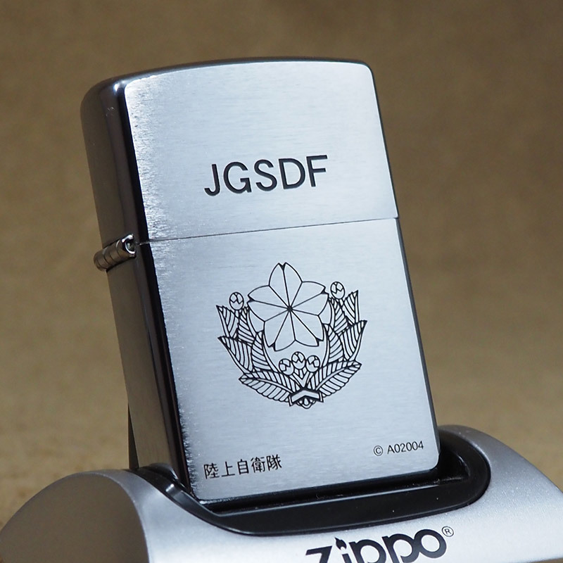 ZIPPO JSDF 自衛隊キャラクター 未使用品 fkip.unmul.ac.id